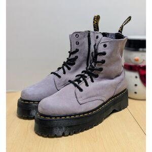 Dr. Martens Jadon III Frosted Lavender Buttersoft Leather Platform Boots UK9 NIB
